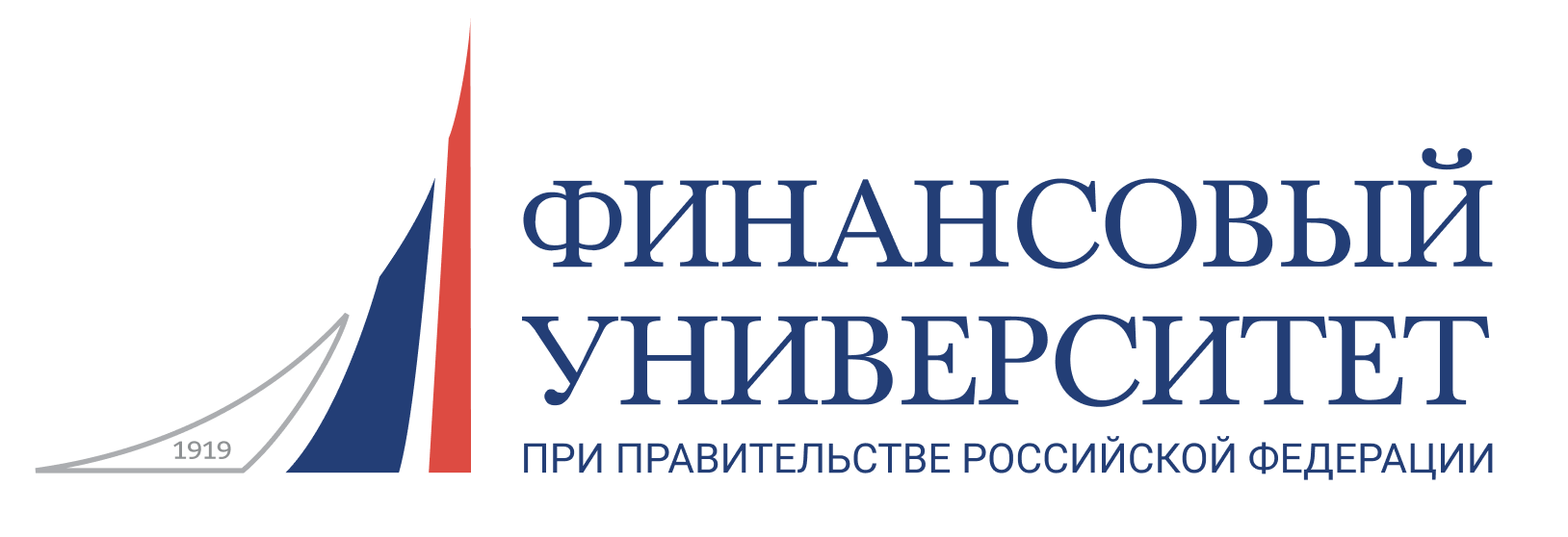 Логотип Финансовый университет